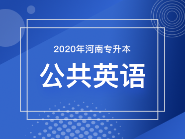 基础测试卷(督学课程)